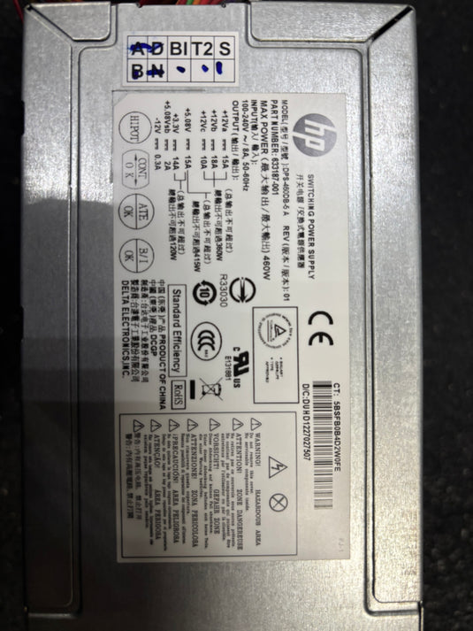 Used HP 460W Computer Power Supply