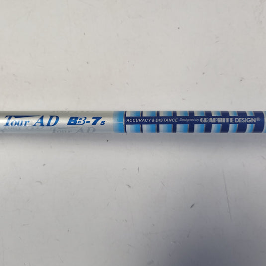 Used TaylorMade M1 3 Wood - 15 Degree Loft