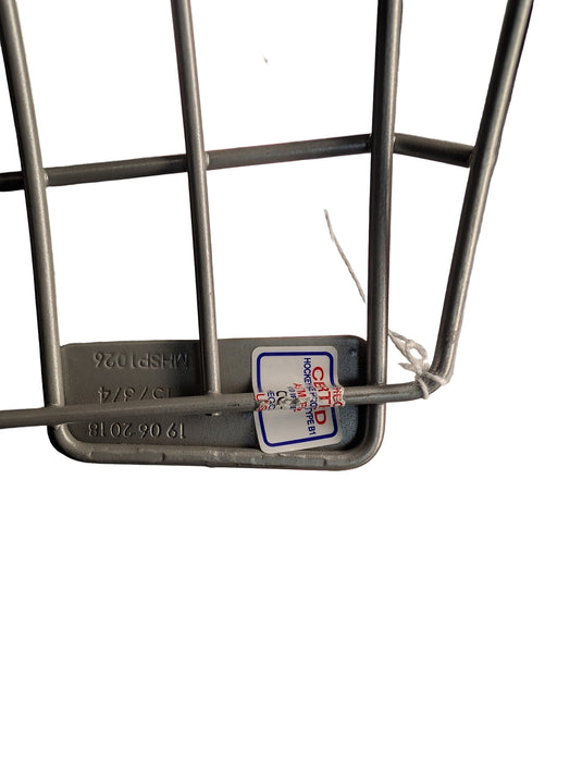 Used Bauer Profile 1 cage size S