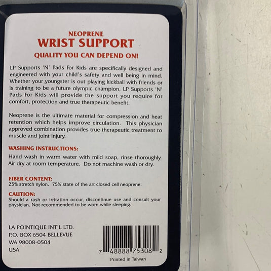 LP Wrist Support Misc. Sporting item
